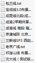 捕获.PNG